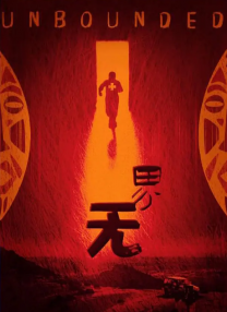 亚洲1卡二卡3卡四卡不卡
