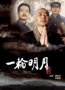美国制裁华为