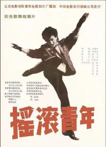 久久女同互慰一区二区三区