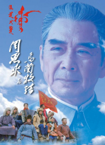 五月综合丁香