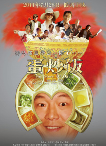亚洲自拍欧美色图