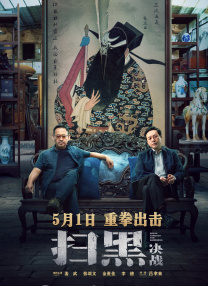 欧洲精品久久久