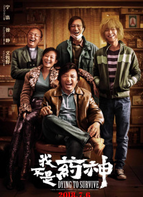 日本少妇在线观看