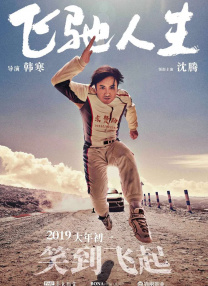 在线中文字幕网站