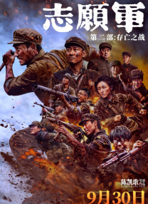 亚洲99久久久久综合