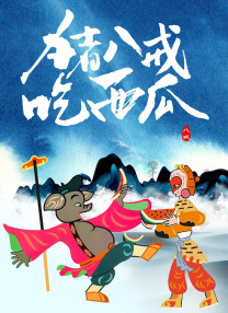 色噜噜一级在线