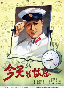 欧美另类z0zxhd电影