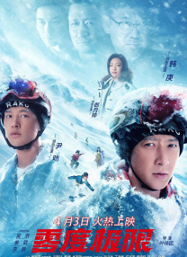 三浦理惠子av在线播放