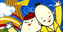 色哟哟哟在线观看www