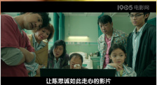 色久视频在线播放