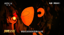 亚洲免费视屏