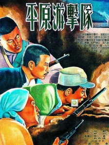 生理老师白晓琴