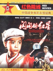 福利免费看