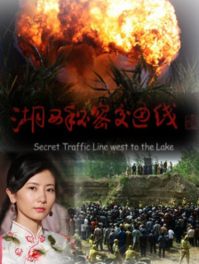 天天人体