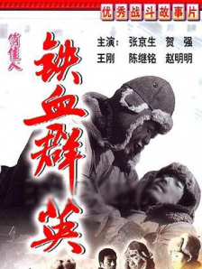 日韩成年人视频