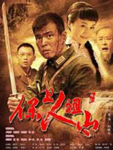 粉丝发来的内衣