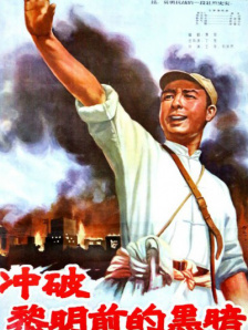 香蕉视频在线观看一区二区