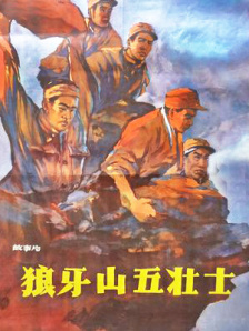 十次啦导航