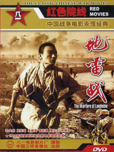 北条麻纪中文字幕