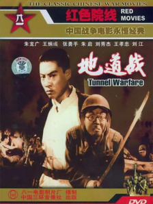 中文字幕av久久激情亚洲电影