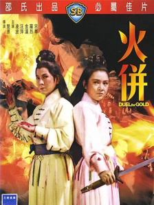 视频三区精品中文字幕