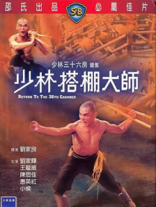 中文字幕精品一区二区三区在线