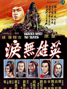 免费看在线爱爱小视频