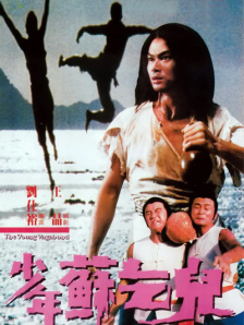 成年人色网站