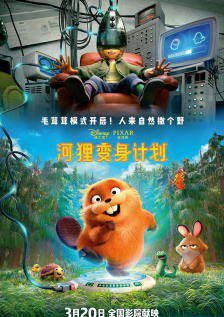 亲子乱子伦xxxx