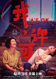 羞羞视频动漫