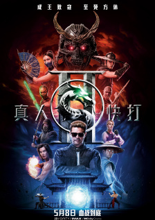 色播影音