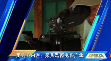 国产91九色在线播放