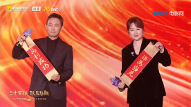 斯洛克的秘书