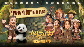 欧美成人生活片