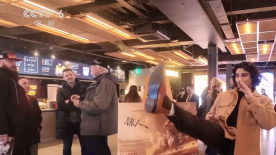 漂亮的私生女