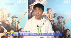 性欧美高清come