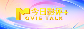 日韩在线综合