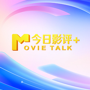 国产欧美综合精品一区二区
