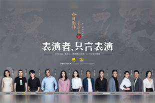 国产精品欧美在线