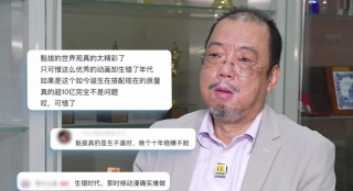 国产精品视频一区二区三区不卡