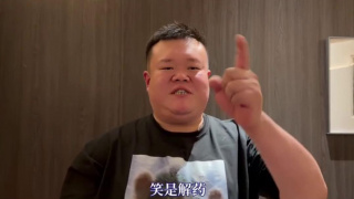 被公侵犯在线观看