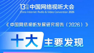 91黄色大片