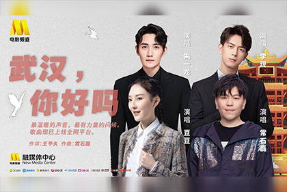 亚洲欧美激情视频在线观看一区二区三区