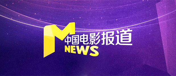 国产福利一区二区三区