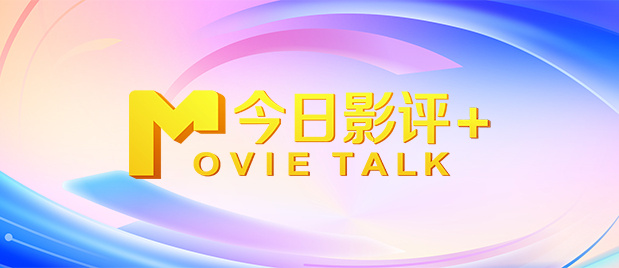 亚洲国产大片