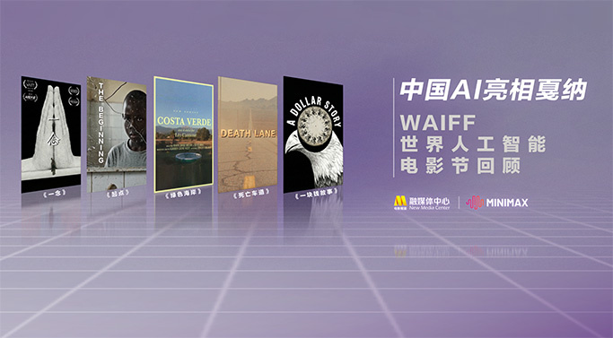 亚洲天堂久久精品