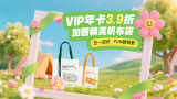 国产综合亚洲欧美日韩一区二区